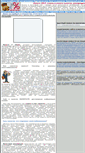 Mobile Screenshot of nalogitax.ru